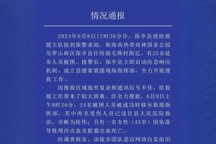 帕尔默打进赛季第9球，已是蓝军队史U21球员单赛季英超进球纪录